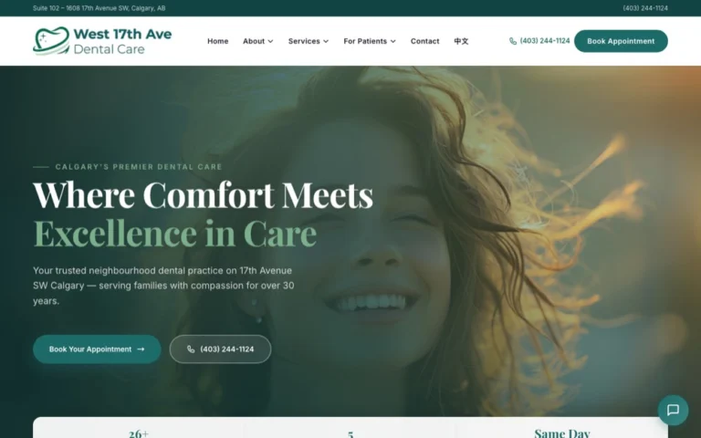 West 17th Avenue Dental Care, dentists in Calgary